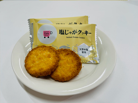 4-6月カフェプロスイーツ